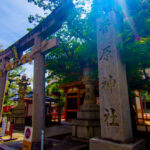 堺は銀座が多すぎる！文化人も愛した乳守遊郭と堺天神