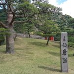 【世界遺産】島津家別邸「仙巌園」と「尚古集成館」