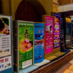 自家発電ダケジャナイ！横浜西口に風俗付き物件があった！