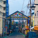 神大生の多い横浜白楽 六角橋商店街に大人の僕らが求める店はあるか！？