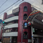 鶴賀新地に隣接する西鶴賀に遊郭の名残りを求めて 鶴賀新地に隣接する西鶴賀に遊郭の名残りを求めて