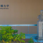 文化芸術の街へと生まれ変わる。差別の壁を無くした街「京都崇仁地区」