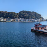 浦賀にあった遊里「浦賀遊郭」と「柳町」