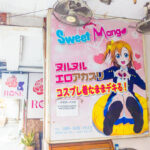 プロンポンは日本人街じゃなくソープ街だった！